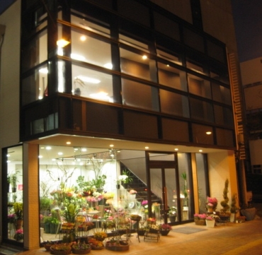 「フラワーショップいまい」　（群馬県前橋市）の花屋店舗写真1